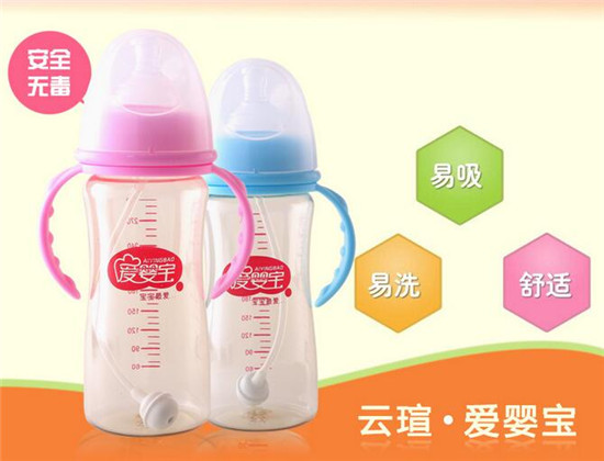 愛嬰寶有柄PPSU奶瓶寬口徑210ml母乳實感