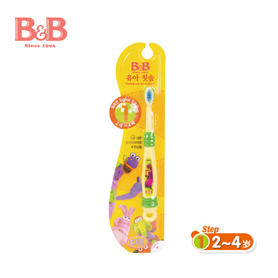 B&B兒童牙刷一階段NB16-01