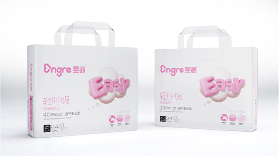 嬰爵輕呼吸輕柔紙尿片S84