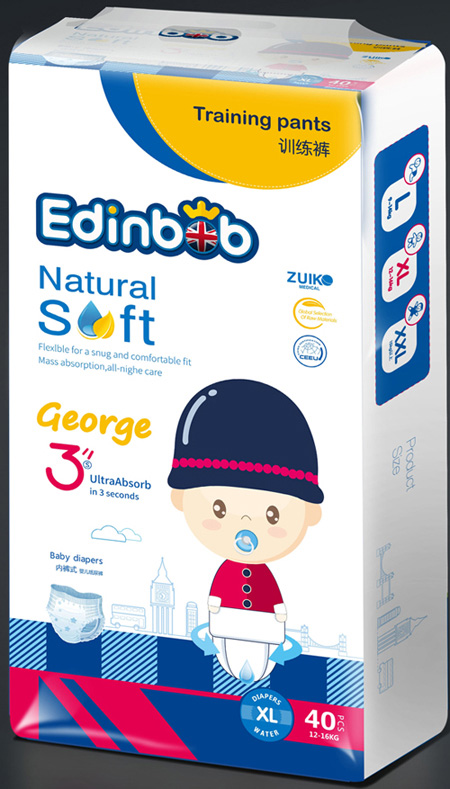 愛(ài)丁寶訓(xùn)練褲XL