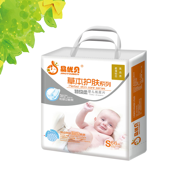 (yu)ؐݱow냺ƬS66Ƭ