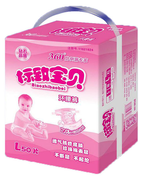 標致寶貝環(huán)腰褲L碼50片