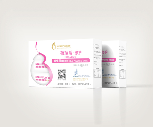 親護包裝效果圖02