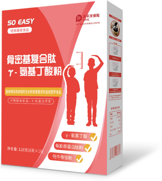 鑫琦.jpg 鑫琦.jpg