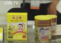 CBMEЋͯչ֮(i)ʯҫLՄ