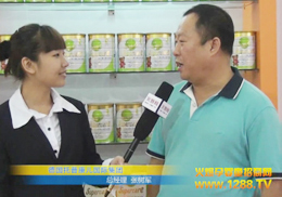 (gu)տI(yng)B(yng)ƷF(xin)(chng)Ba(chn)Ʒ(yu)(sh)