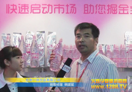 һƷܻ𱬾W(wng)(zhun)L