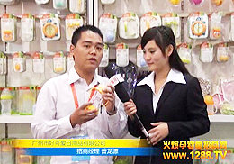 Vкÿɐ(i)Ʒ޹˾ܻ𱬾W(wng)ýw(zhun)L(fng)