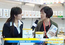 Z̩Ƽ޹˾ܻ𱬾W(wng)(zhun)L