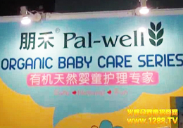 VչƼ޹˾ܻ𱬾W(wng)L