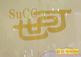 ?yn)ͬKِ˹ʳƷl(f)չĸ(qing)