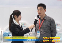 Vʥºɯ2012V݋ͯչʌr