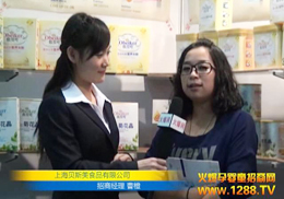 Ϻؐ˹ʳƷ˾VչϽܻ𱬾W(wng)(zhun)L(fng)