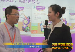 VȻl(wi)ھչܻ𱬾W(wng)L