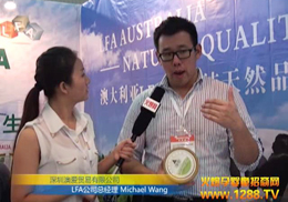 ڰĐQ(mo)޹˾2012CBMEܻ𱬾W(wng)L