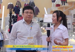 BTȫ˾ʢb2012CBMEͯչ