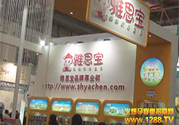 ͯչ𱬾W(wng)R^o(j)˼oʳ