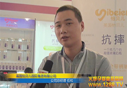 ؐ(jng)c𱬾W(wng)ӛ߾չ(hu)M(jn)挦潻Մ