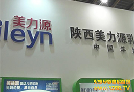 2014չԴ׃̷۽ܻ𱬾W(wng)L(fng)