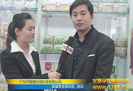 VŲƼͯI(y)O(jin)wܻ𱬾W(wng)L