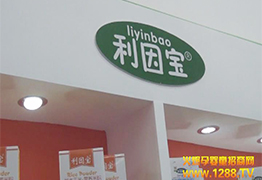 2014չ𱬾W(wng)׷ۙ(bo)ؐƳoʳ