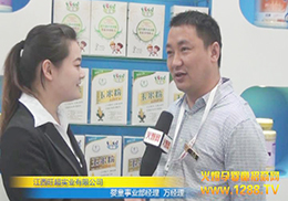 (sh)I(y)˾f(wn)(jng)ڱչܻ𱬾W(wng)L