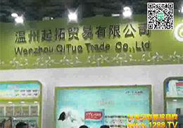 ＼g(sh)޹˾@GϺCBMEЇͯչ