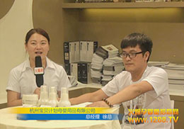 𱬾W(wng)ϺչϲL݌ؐӋ(j)ĸƷ޹˾