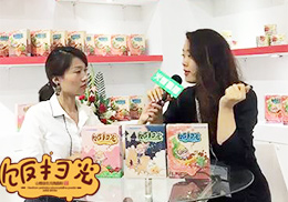 LֱMԭb߹ϺCBMEͯչչF(xin)