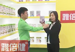 ֱנIB(yng)Ʒű2018걱չF