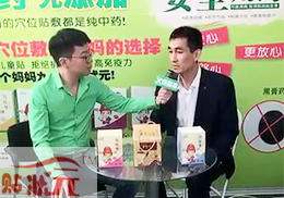 ֱNԪN2018걱չ(hu)F(xin)