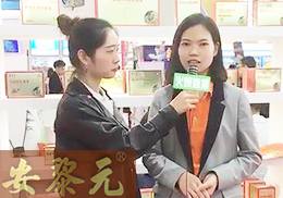 ֱͯƷԪ2018걱չF(xin)