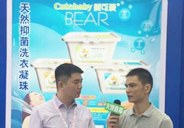 ֱɐ(i)ͯϴo(h)Ʒ2018CBMEչ(hu)F(xin)(chng)