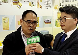 ֱ˹IB(yng)Ʒ2019չF(xin)