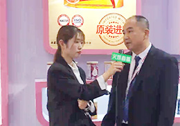 ֱیؐͯIB(yng)Ʒ2019չ(hu)F(xin)(chng)