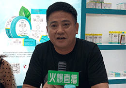 ֱؐ̋ͯϴoƷ2019ϺCBMEͯչF(xin)