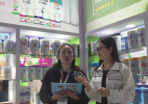 ԪʳƷζƷ2020CBMEչ(hu)F(xin)𱬋ͯW(wng)L