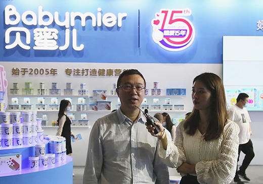 ؐۃI(yng)B(yng)ƷL(zhng)ղ2020CBMEͯչܻ𱬋ͯW(wng)L