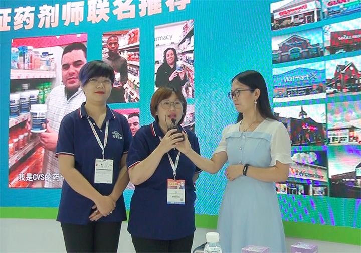 uꌚλӖ(xn)2021CBMEͯչܻ𱬋ͯW(wng)L