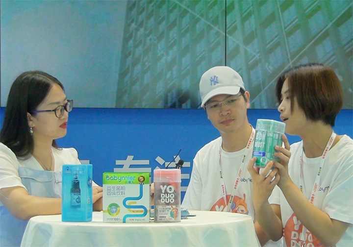 ĸI(yng)B(yng)ؐۃꐿ(jng)2021CBMEͯչܻ𱬋ͯW(wng)L