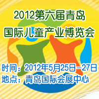 2012ãuHͯaI(y)[