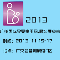 2013V݇HЋͯƷ.չ[