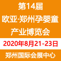 14ÚWЋͯa(chn)I(y)[