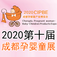 2020ʮóɶHЋͯa(chn)I(y)[