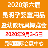 2020ЋͯƷ׽߲[
