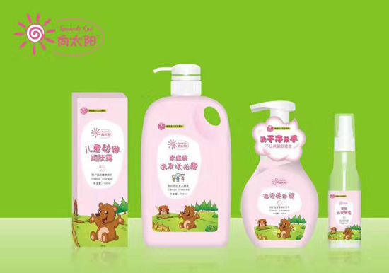 向太陽兒童洗護(hù)用品.jpg 向太陽兒童洗護(hù)用品.jpg