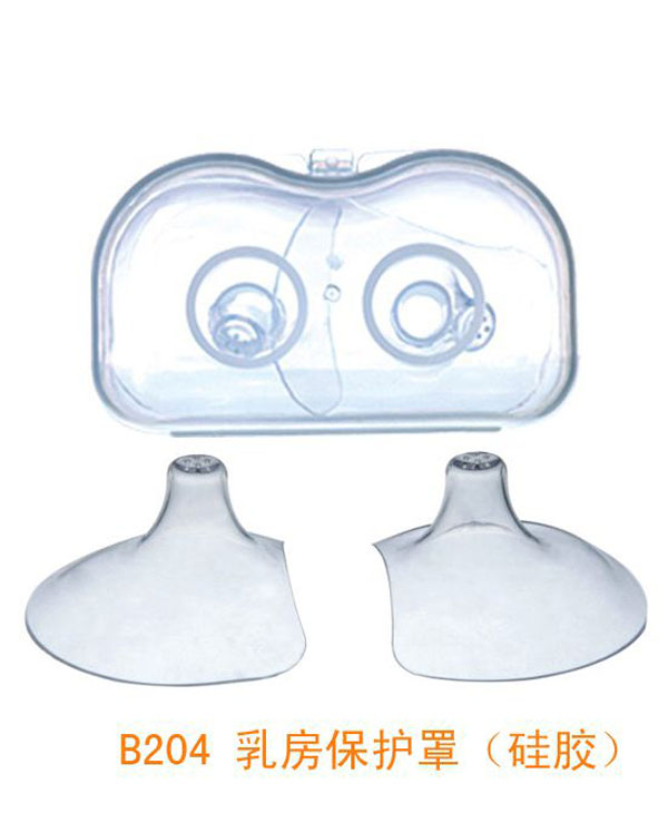 親恩乳房保護(hù)罩(硅膠)
