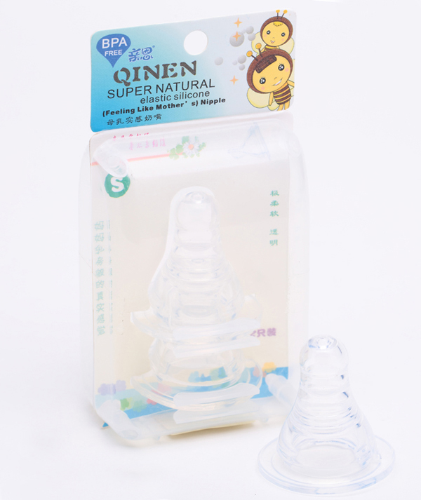 親恩標(biāo)口徑 二粒裝奶嘴