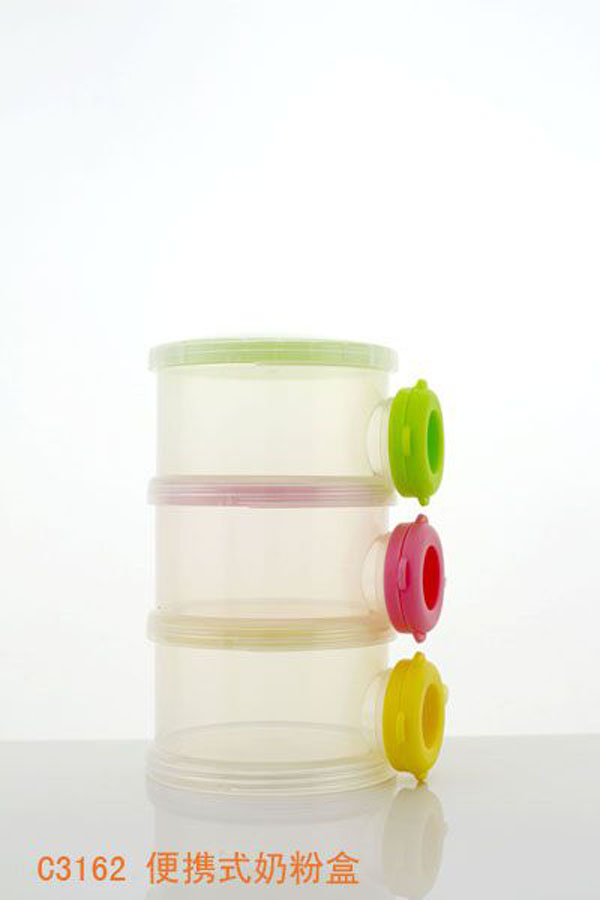 親恩便攜式奶粉盒
