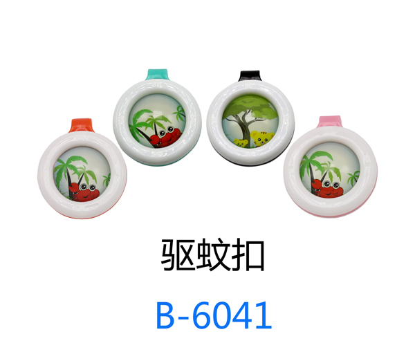 小太陽驅蚊扣.jpg 小太陽驅蚊扣.jpg